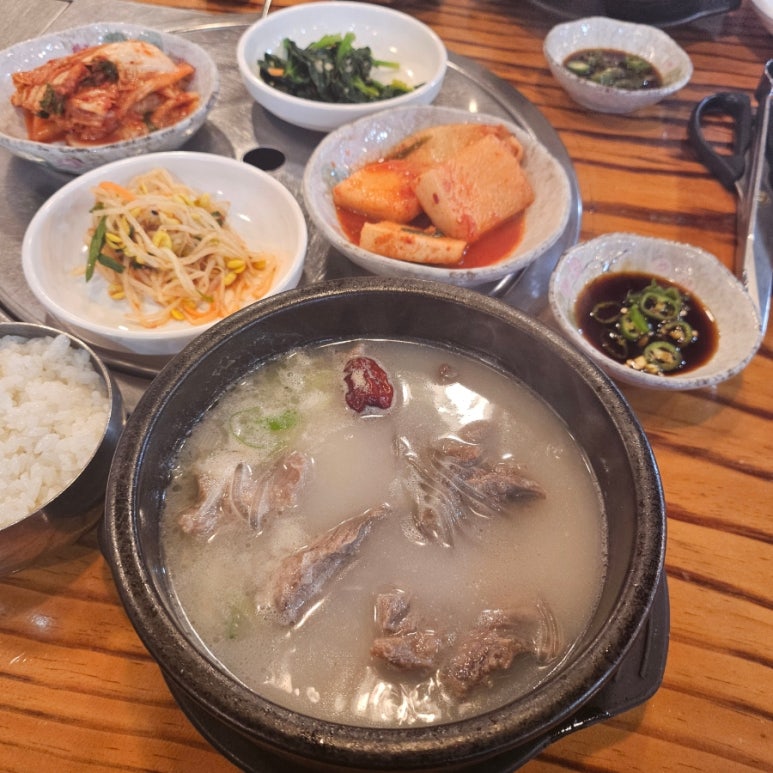 광복정육식관 이미지