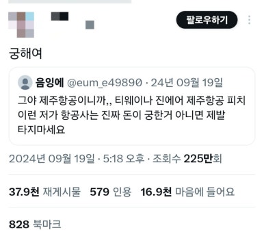 조이폴리스 이미지