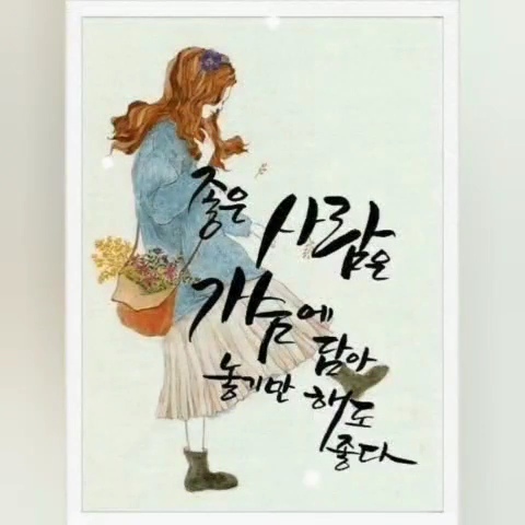 수심 이미지