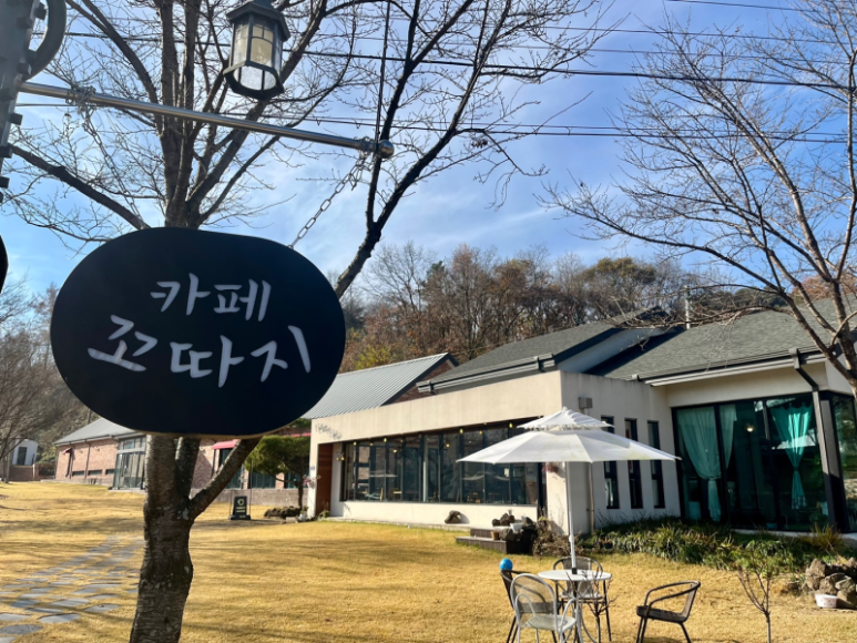 안동카페 이미지