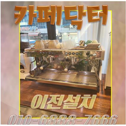 대성하드웨어 이미지