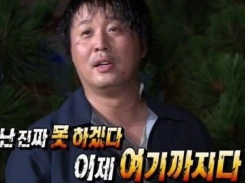 팀JJ피트니스 이미지