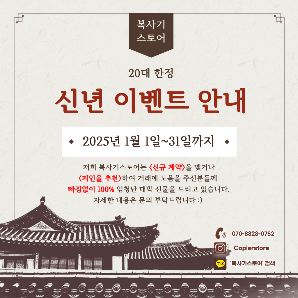 구로리스 이미지