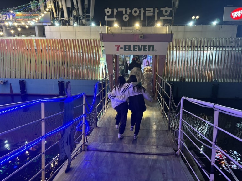 레드애플유치원 이미지