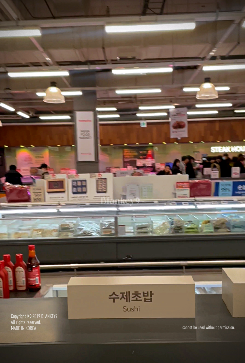 (주)푸드플러스 이미지