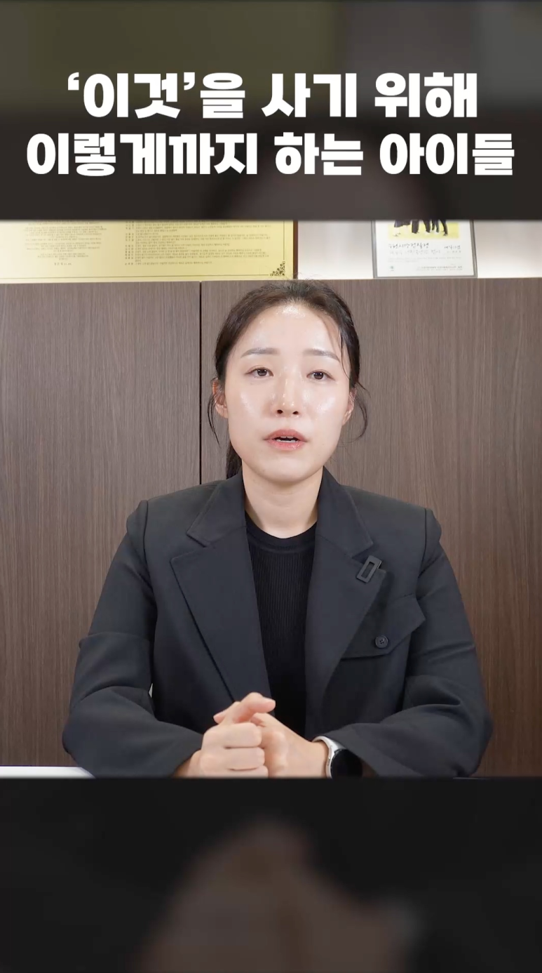 법률사무소가온길 이미지