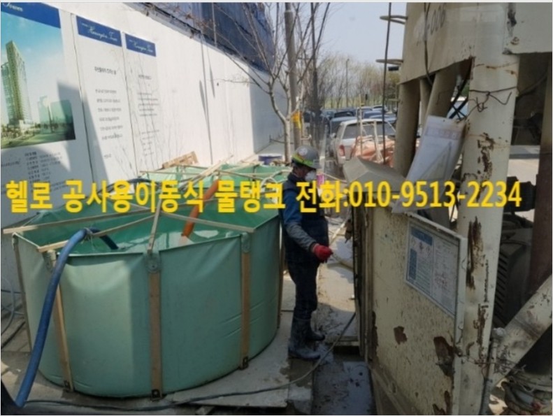 식잡 이미지