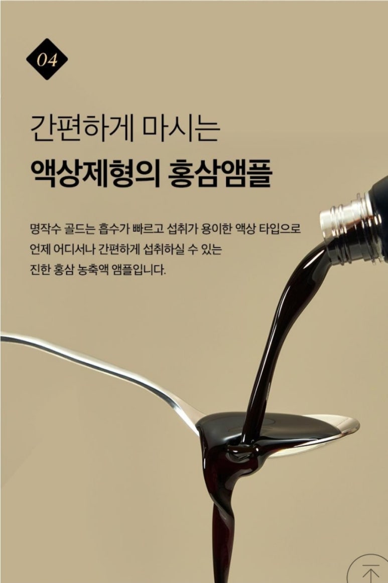더하다뷰티 이미지