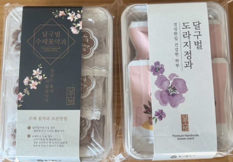 요골상사 이미지