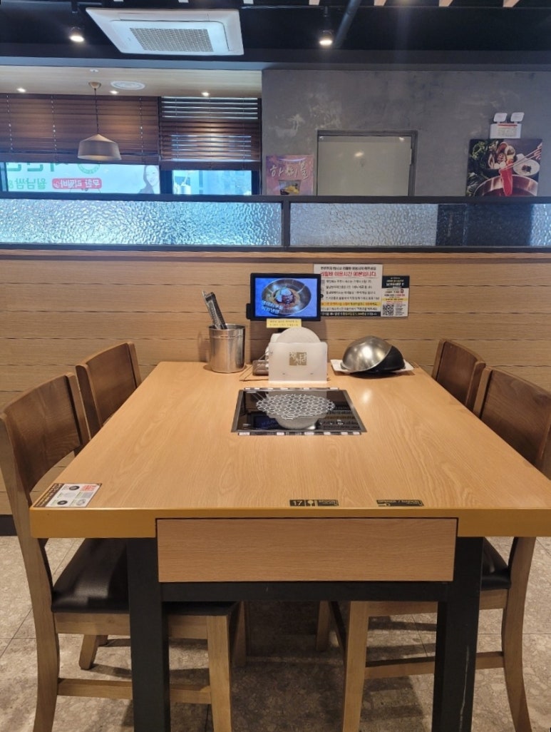 채선당자연한가득안양호계점 이미지