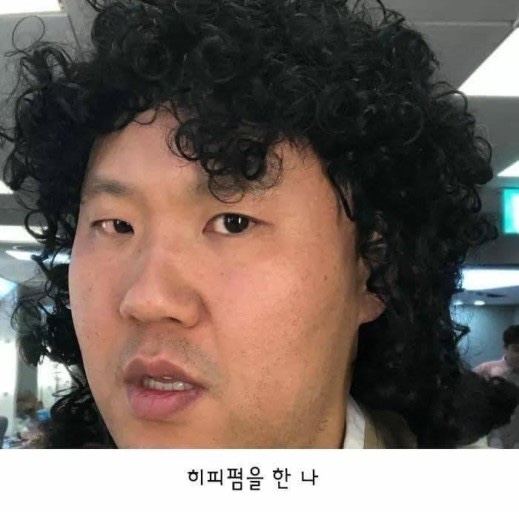 아이엠아임 이미지