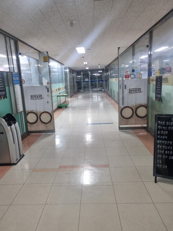 밥이보약이다한식뷔폐 이미지