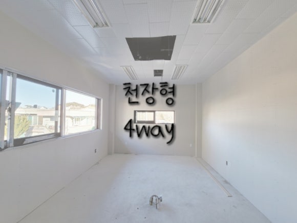 기성냉동공조 이미지