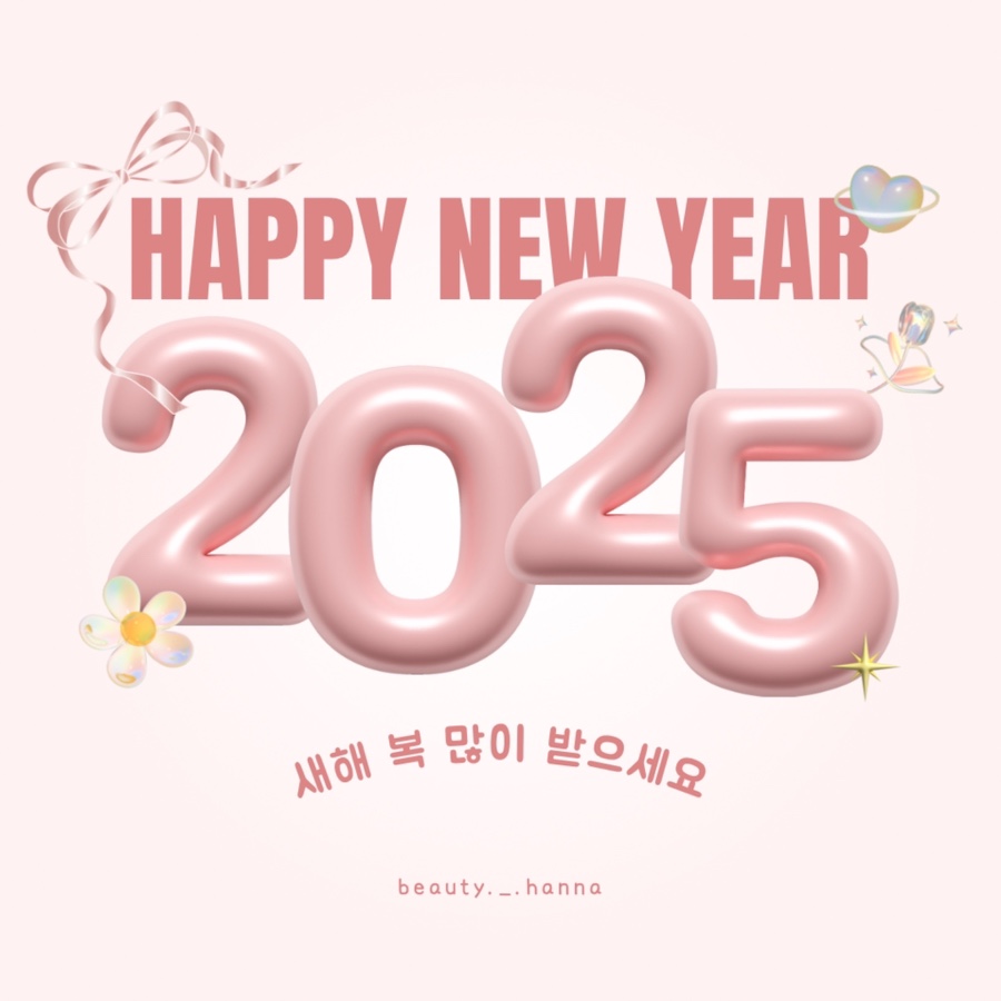 토탈뷰티 핑크클럽 이미지
