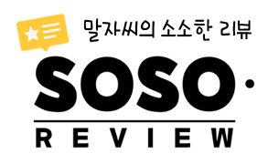파티파티노래연습장 이미지