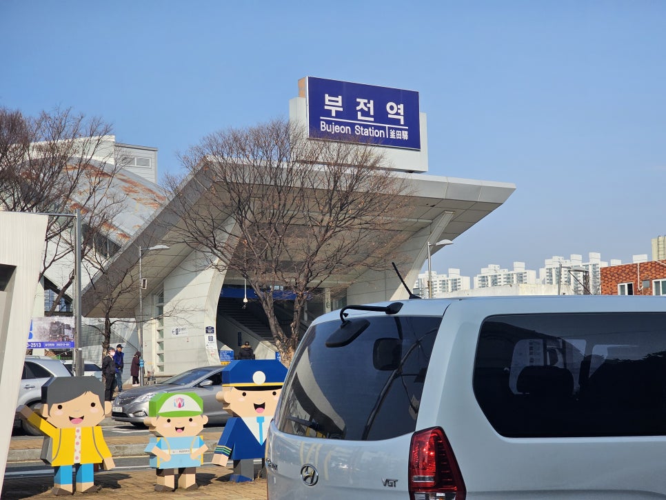 태광마트 이미지