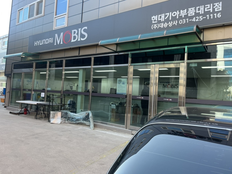 대승상사 이미지