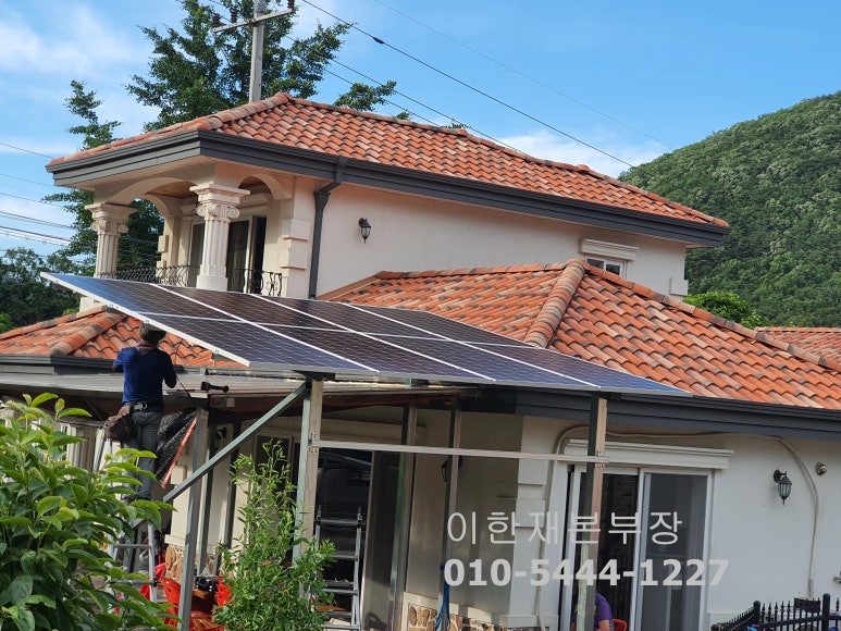 서부전기에어콘 이미지