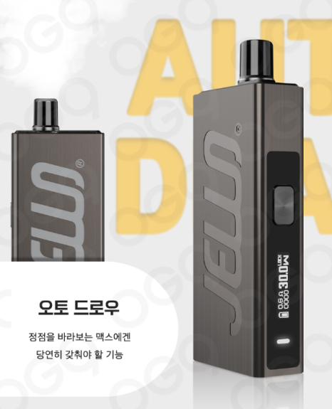 래빗베이프운정 이미지
