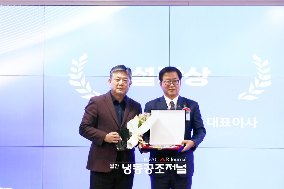 (주)삼일설비 이미지