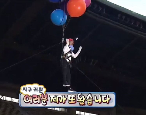 양재기와주전자 이미지