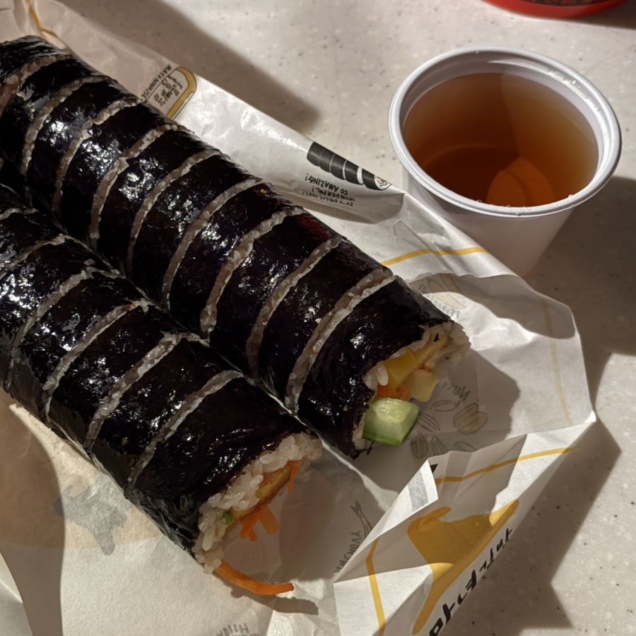 마녀김밥중동점 이미지