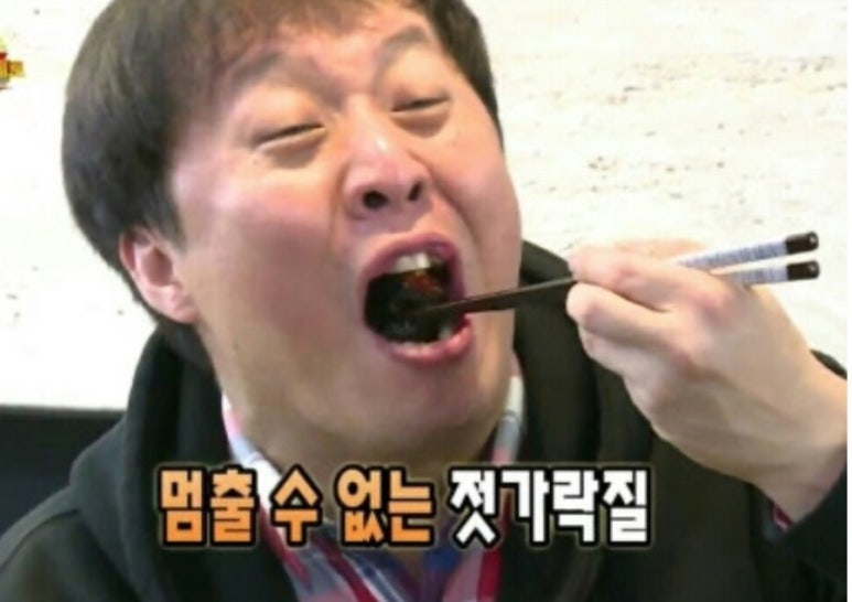 미래국수 이미지