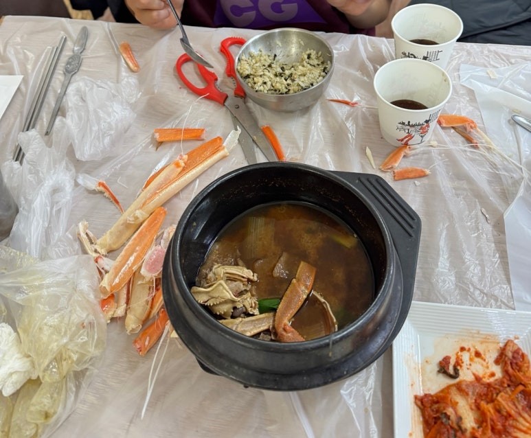 덕성수산 이미지