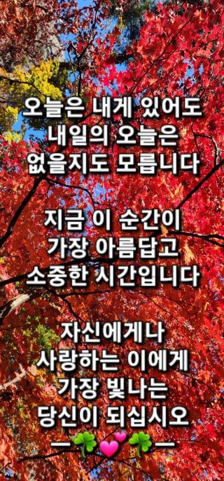 사천만 이미지