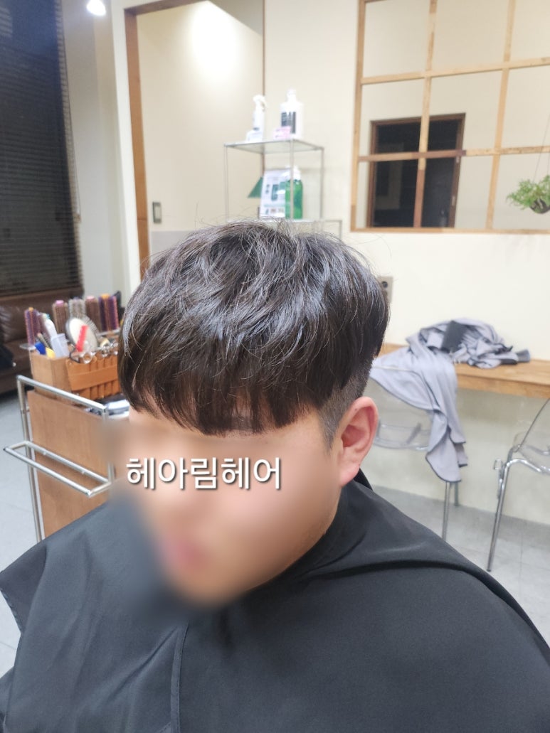 헤아림헤어 이미지
