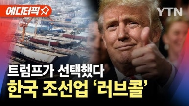 삼호슈퍼 이미지