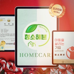 메인이미지1