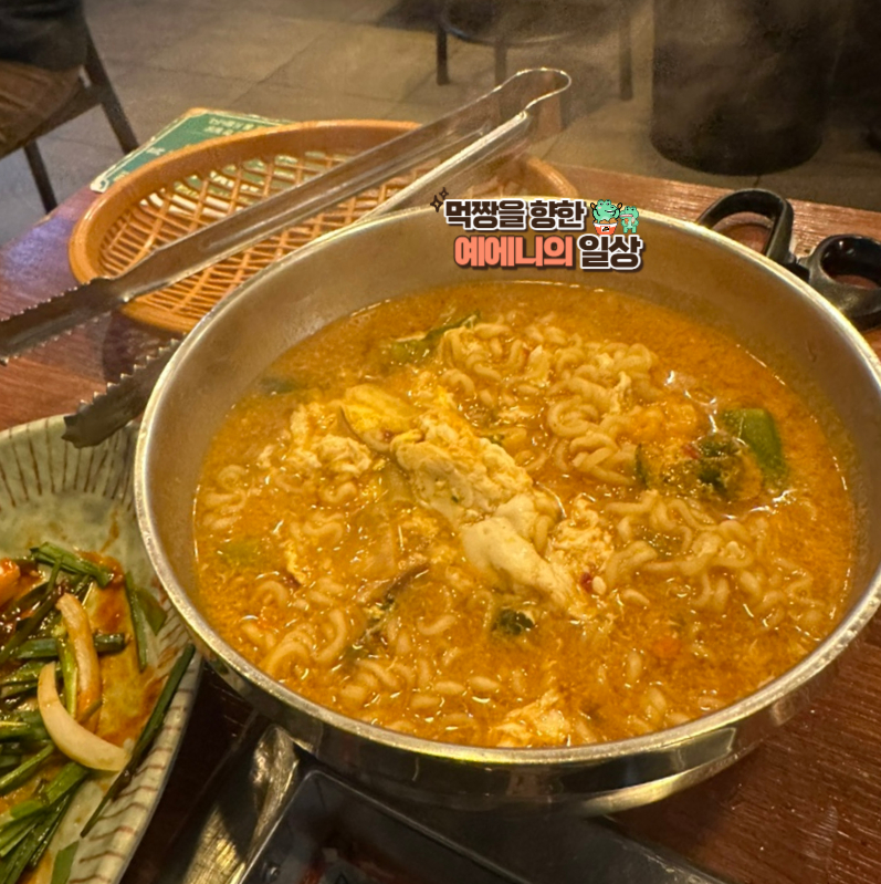 찬이네주먹고기 이미지