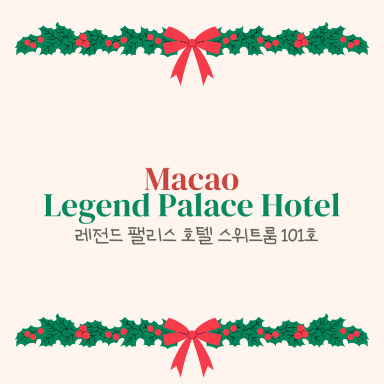 룸-110 이미지