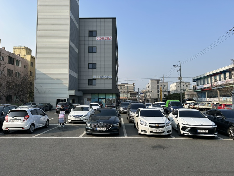 (주)이마트 반야월점 이미지
