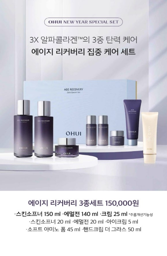 퍼스트기획 이미지