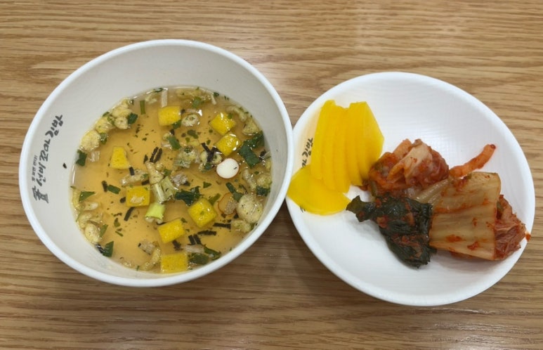 선비꼬마김밥대전아이파크시티점 이미지