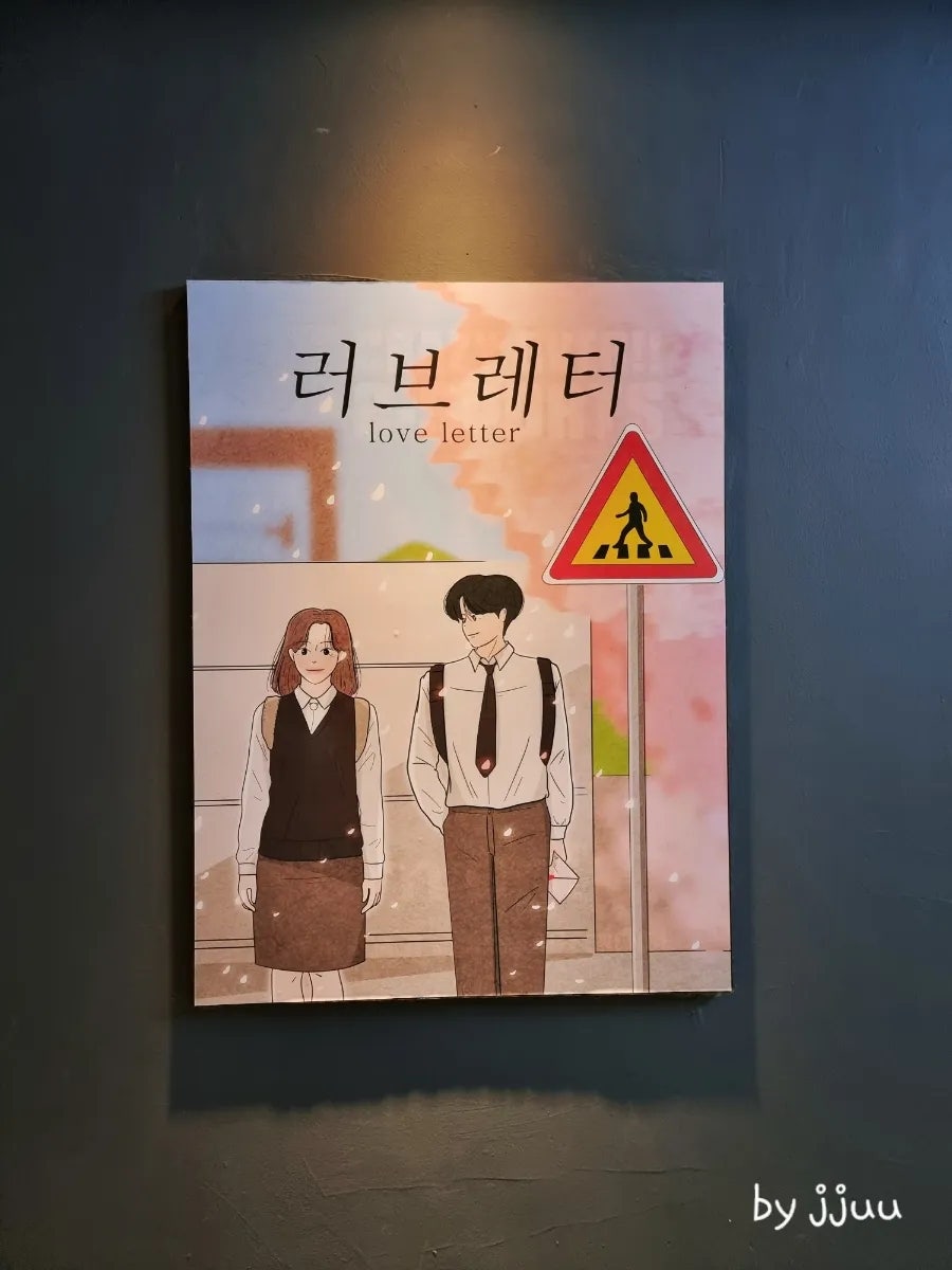 래빗온더문 이미지