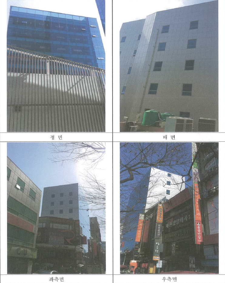건축사사무소지음 이미지