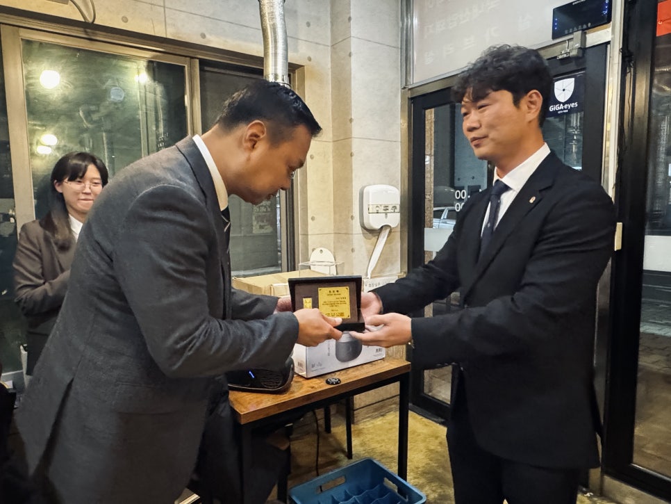 (주)신성그린 이미지