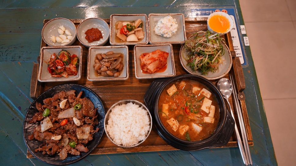 신의손맛 연탄불고기 이미지
