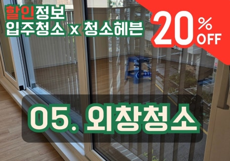 현장 사진