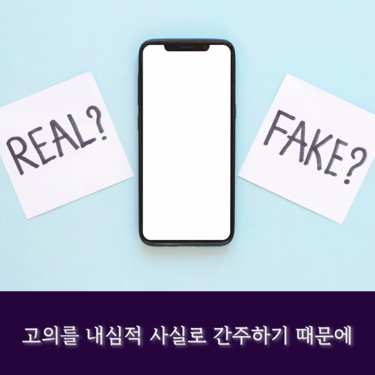 법무법인천선 이미지