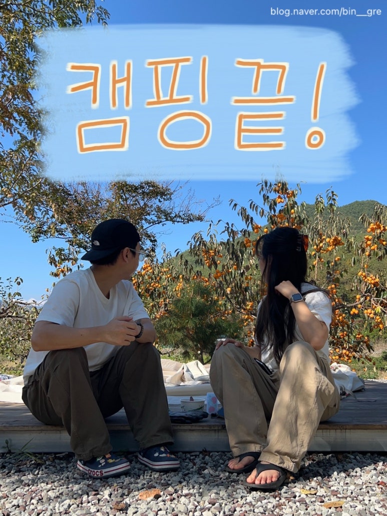 내공리700 이미지