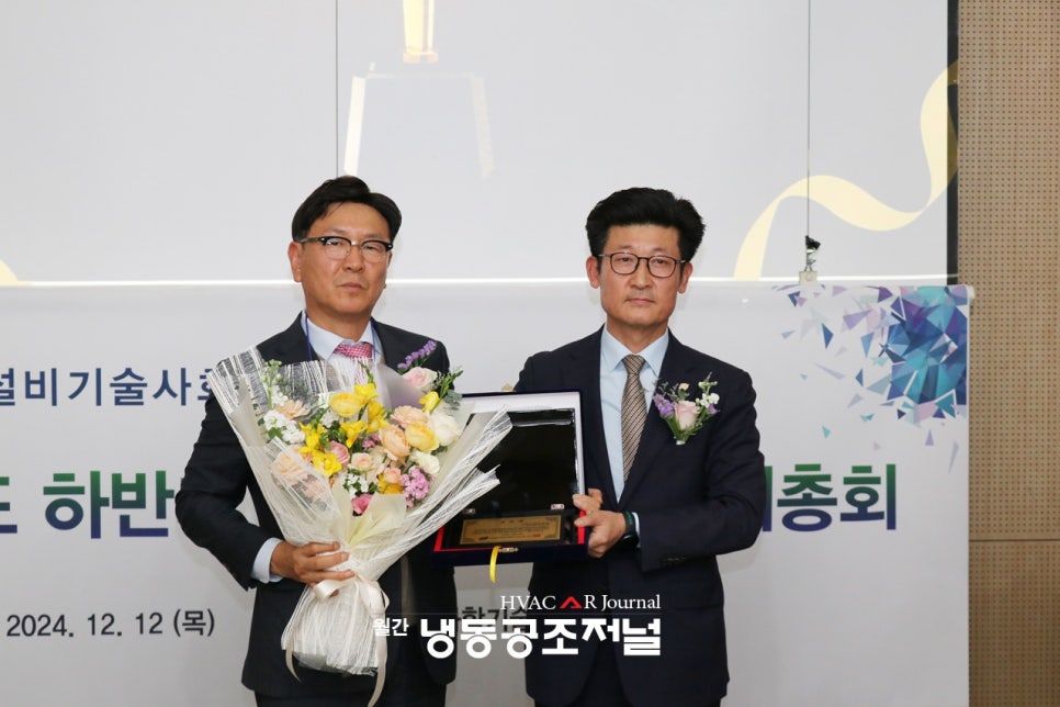 지이엔지니어링 이미지