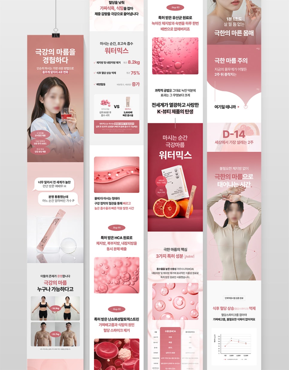 해든디자인 이미지
