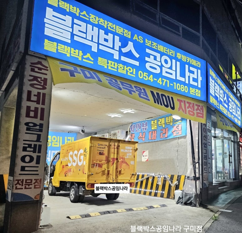 유명메이커할인매장 이미지