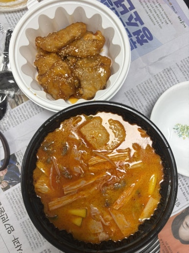 수호마라탕 이미지