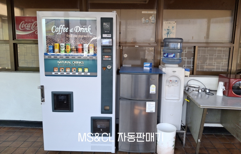 한일제관(주) 이미지
