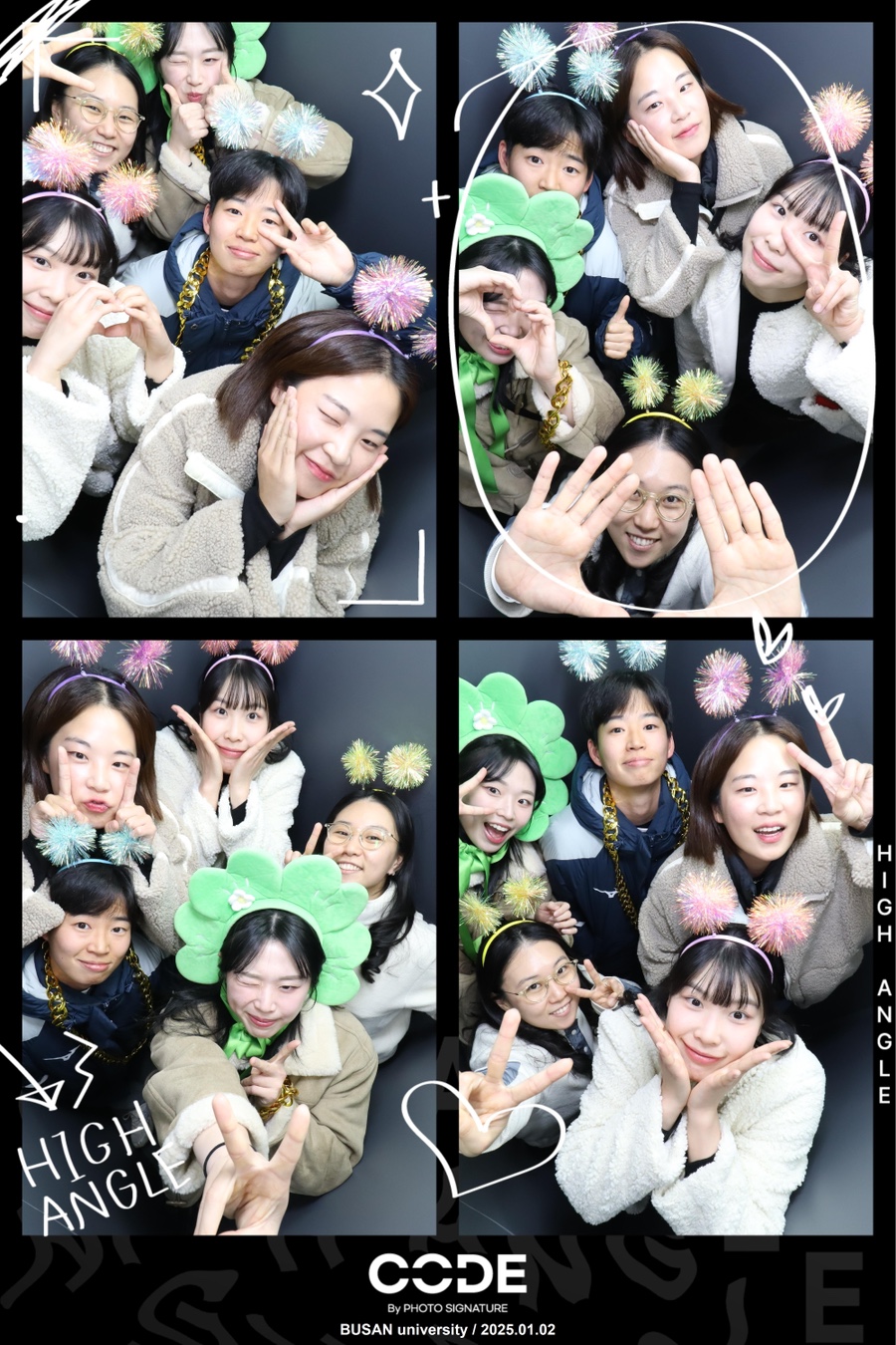 데일리하루 이미지